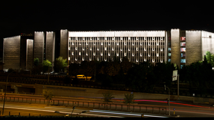 Budynek sądu w Ankarze